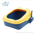 Cat litter basin super large space Cat Toilet